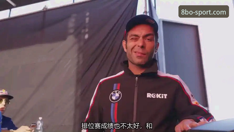 世界超级摩托车锦标赛匈牙利站回放操作教程——8博体育平台观赛指南